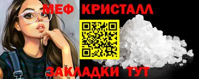 ECSTASY Будённовск