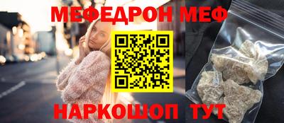 кокаин VHQ Майкоп