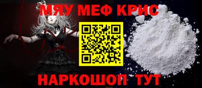 ECSTASY Будённовск