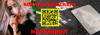 мяу мяу мука Бугуруслан