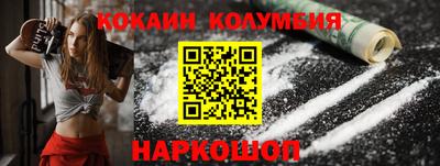 ECSTASY Будённовск