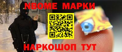 мяу мяу мука Бугуруслан