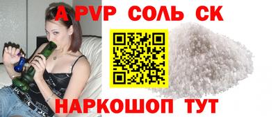 мяу мяу мука Бугуруслан