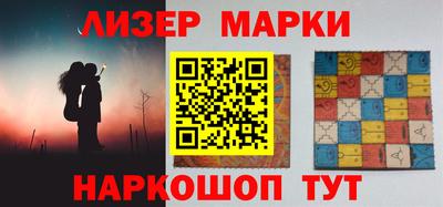 герыч Магнитогорск