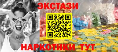 бошки Магадан