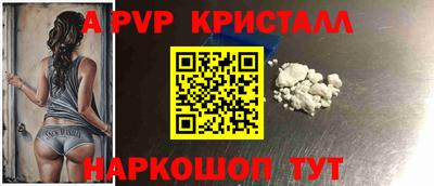 мяу мяу мука Бугуруслан