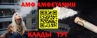 мяу мяу мука Бугуруслан