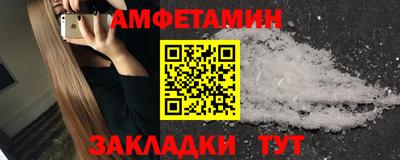 ECSTASY Будённовск