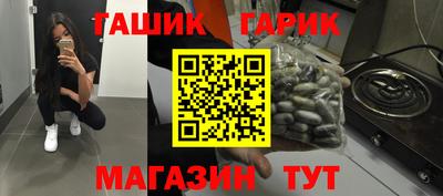 ECSTASY Будённовск