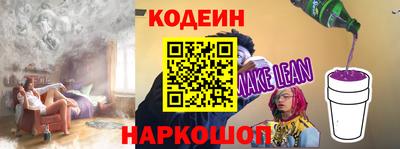 ECSTASY Будённовск