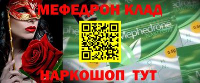 ECSTASY Будённовск